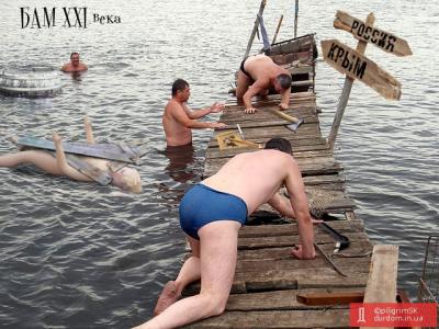 Прикрепленное изображение: most.jpg